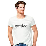 TshirtINVtest001 Do Not use INV Test