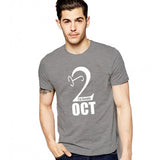 Blue T-Shirt Solid For Men all season  Classy & Trendy wear.
