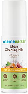 Mamaearth Ubtan Cleansing Milk for face, with Turmeric & Saffron for Gentle Cleansing ? 100ml